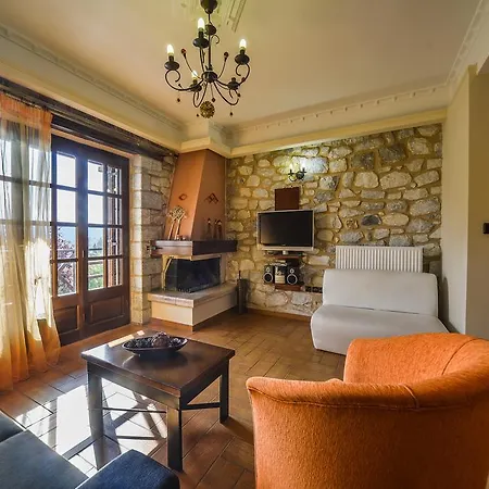 Casa de hóspedes Abelos