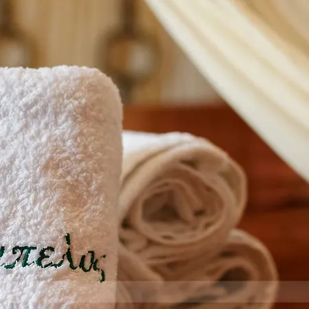 Abelos Casa de hóspedes