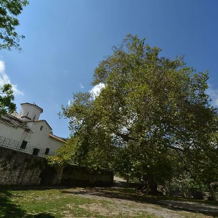 Casa de hóspedes Abelos