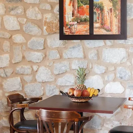 Casa de hóspedes Abelos