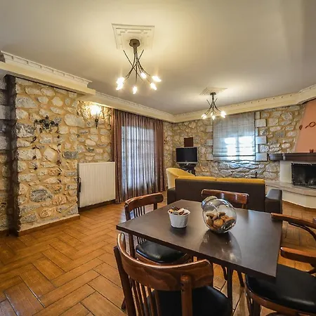 Abelos Casa de hóspedes