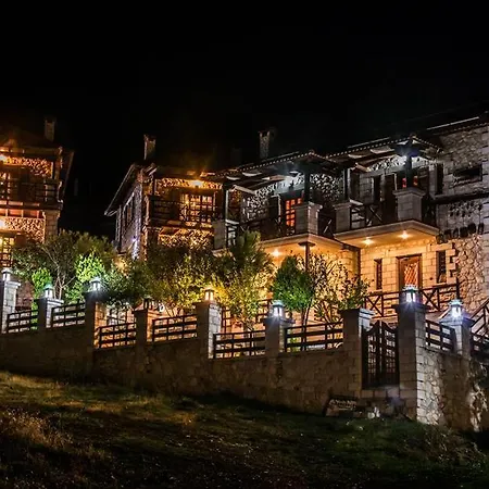 Casa de hóspedes Abelos